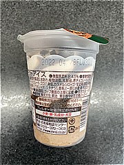 明治 ティラミスアイスパフェ １８５ｍｌ(JAN: 4902705036819)-1