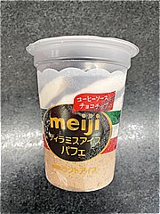 明治 ティラミスアイスパフェ １８５ｍｌ(JAN: 4902705036819)-2