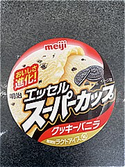 明治 エッセルスーパーカップクッキーバニラ ２００ｍｌ(JAN: 4902705042018)