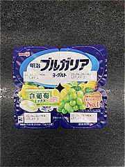 ｍｅｉｊｉ ブルガリアヨーグルト白葡萄ミックス ４Ｐ(JAN: 4902705055018)