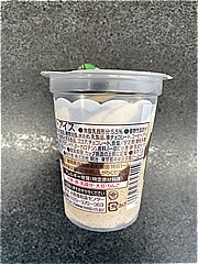 ｍｅｉｊｉ チョココーヒーアイスパフェ １８５ｍｌ(JAN: 4902705056015)-2