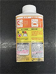 ｍｅｉｊｉ ザバスミルクプロテイン脂肪０フルーツ味ミックス風味 ４３０ｍｌ(JAN: 4902705056176)-3