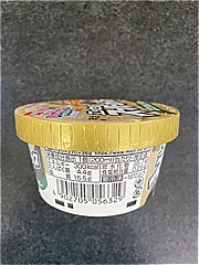 ｍｅｉｊｉ エッセルスーパーカップ　カフェオレ＆クッキー ２００ｍｌ(JAN: 4902705056329)-2