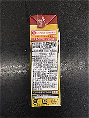 ｍｅｉｊｉ ザバスミルクプロテイン脂肪０チョコレート風味 ２００ｍｌ(JAN: 4902705068087)-1