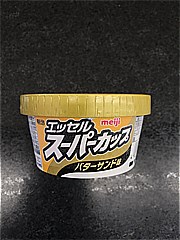 ｍｅｉｊｉ ｴｯｾﾙｽｰﾊﾟｰｶｯﾌﾟ　バターサンドクッキー 1個 (JAN: 4902705095694 4)