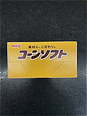  ｺｰﾝｿﾌﾄ 300g (JAN: 4902705097087 1)