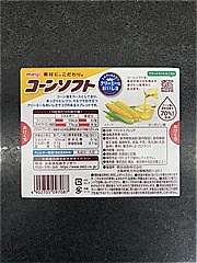  ｺｰﾝｿﾌﾄ 300g (JAN: 4902705097087 2)