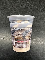 ｍｅｉｊｉ チョココーヒーアイスパフェ １個 (JAN: 4902705098121 1)