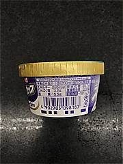 ｍｅｉｊｉ エッセルスーパーカップ　ブルーベリーヨーグルト味 ２００ｍｌ(JAN: 4902705098183)-3