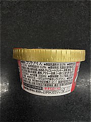 ｍｅｉｊｉ エッセルスーパーカップ　クッキーバニラ ２００ｍｌ(JAN: 4902705099319)-1