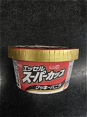 ｍｅｉｊｉ エッセルスーパーカップ　クッキーバニラ ２００ｍｌ(JAN: 4902705099319)-2