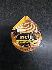 ｍｅｉｊｉ キャラメル＆チョコアイスパフェ 1個 (JAN: 4902705099463 2)