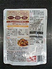 マルコメ 大豆のお肉ﾚﾄﾙﾄﾐﾝﾁ 100ｇ (JAN: 4902713132336 1)