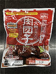 丸大食品 大粒肉団子  (JAN: 4902715118505 1)