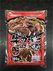 丸大食品 牛カルビ焼き肉  (JAN: 4902715329215)