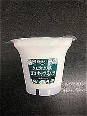 安曇野食品 タピオカ入りココナッツミルク １６０ｇ(JAN: 4902715526638)-2