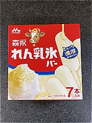 森永乳業 森永れん乳氷ｱｲｽﾊﾞｰ  (JAN: 4902720132343)