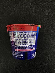 森永乳業 パルテノ　いちごソース １個 (JAN: 4902720140102 3)