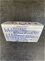 森永乳業 ＭＯＷ　ＰＲＩＭＥ　バタークッキー＆クリームチーズ １０５ｍｌ(JAN: 4902720145541)-1