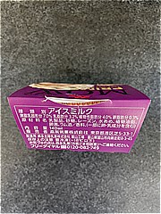 森永乳業 ＭＯＷ　ＰＲＩＭＥ　ゴールドラムレーズン １４０ｍｌ(JAN: 4902720146630)-1