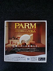 森永乳業 ＰＡＲＭ　ほうじ茶ラテ ５５ｍｌ×６(JAN: 4902720148269)-3