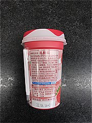 森永乳業 ｸﾘｰﾐｰｽﾄﾛﾍﾞﾘｰﾗﾃ 240ml (JAN: 4902720151108 2)