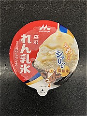 森永乳業 練乳氷 １個 (JAN: 4902720153294)