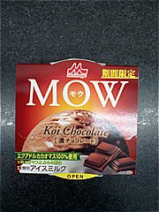 森永乳業 MOW　濃いチョコレート １個 (JAN: 4902720153805)