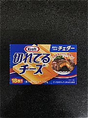  切れてるﾁｰｽﾞﾁｪﾀﾞｰ 134g (JAN: 4902720156288)