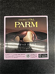 森永乳業 ＰＡＲＭ　ロイヤルミルクティー １箱(JAN: 4902720156677)-2