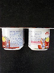 森永乳業 ビヒダスヨーグルトブルーベリーストロベリー ４Ｐ(JAN: 4902720157353)-1