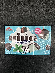 森永乳業 ピノ　クリーミーチョコミント １個(JAN: 4902720158763)