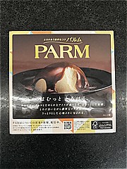 森永乳業 ＰＡＲＭマルチ　ソルティーアーモンドキャ 1箱 (JAN: 4902720160285 3)