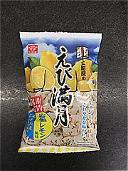  えび満月　塩レモン風味 64ｇ (JAN: 4902733143282)