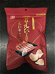 三河屋 甘えびが主役のえびせんべい 60ｇ (JAN: 4902733143350)