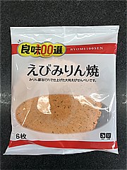 三河屋製菓 えびみりん焼 6枚 (JAN: 4902733800963)