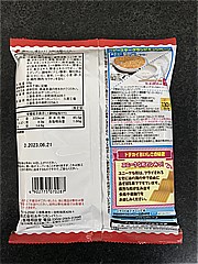 おやつＣ ﾍﾞﾋﾞｰｽﾀｰﾄﾞﾃﾞｶｲﾗｰﾒﾝ　チキン味  (JAN: 4902775070287 1)