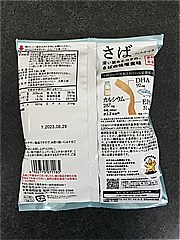 おやつカンパニー さばのスナック味噌煮味 61ｇ (JAN: 4902775071185 1)