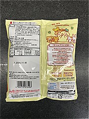  ﾄﾞﾃﾞｶｲﾗｰﾒﾝｴｯｸﾞﾀｲﾑﾊﾟﾝｹｰｷ味　 50ｇ (JAN: 4902775073493 1)