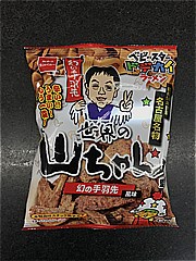  ﾍﾞﾋﾞｰｽﾀｰ世界の山ちゃん監修幻の手羽先風味 62ｇ (JAN: 4902775074384)