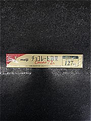 明治 ﾁｮｺﾚ-ﾄ効果ｶｶｵ72％ 30ｇ (JAN: 4902777021294 4)