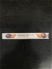  アーモンドチョコレート 1箱 (JAN: 4902777204727 1)