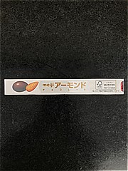  アーモンドチョコレート 1箱 (JAN: 4902777204727 3)