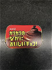  プッカチョコレート 1個 (JAN: 4902777208800 1)