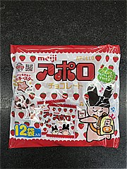  アポロチョコレート（袋） １２袋入 (JAN: 4902777215570)