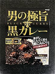 明治 男の極旨黒カレー １８０ｇ(JAN: 4902777305714)