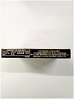 明治 男の極旨黒カレー １８０ｇ(JAN: 4902777305714)-4