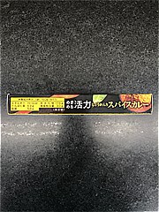 明治 めざめる活力しょうが入りスパイスカレー １８０ｇ(JAN: 4902777321318)-3