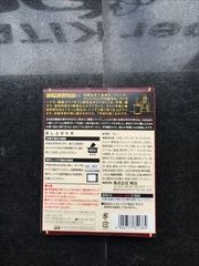 ｍｅｉｊｉ 銀座カリー　辛口 １８０ｇ(JAN: 4902777351384)-1