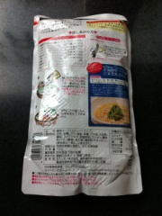モランボン ごま豆乳鍋用スープ  (JAN: 4902807352657 1)